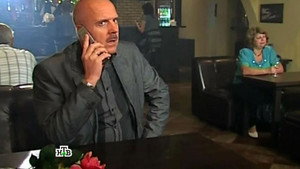 Супруги 2. évad Ep.77 77. epizód