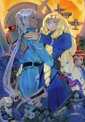 ∀ガンダム poszter