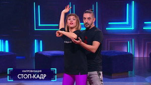 Импровизация 3. évad Ep.20 20. epizód