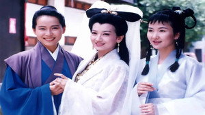 新白娘子傳奇 kép