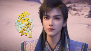 君有云 2. évad Ep.24 24. epizód