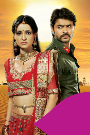 Rangrasiya poszter