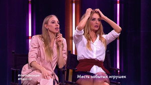 Импровизация 4. évad Ep.14 14. epizód