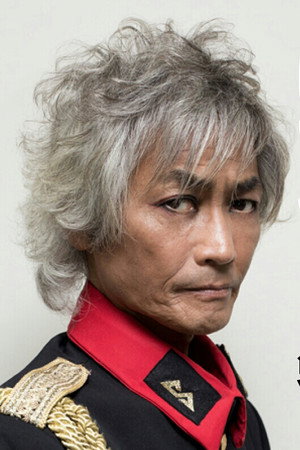 矢尾一樹 profil kép