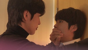 러브 인 프로토콜 1. évad Ep.1 1. epizód