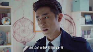 S.C.I.谜案集 1. évad Ep.13 13. epizód