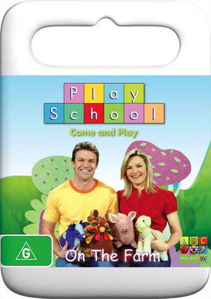 Play School 264. évad () poszter