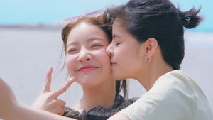 รัก ปาก แข็ง kép