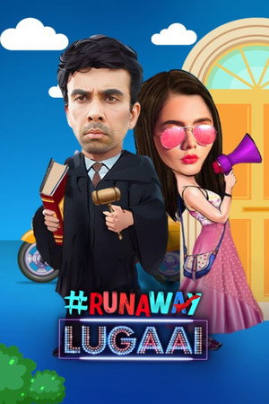 Runaway Lugaai poszter
