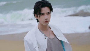 绯色潮汐 1. évad Ep.2 2. epizód