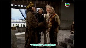 西遊記 1. évad Ep.12 12. epizód