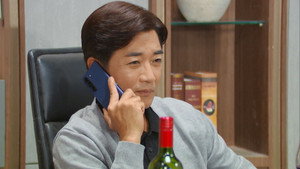 독수리 5형제를 부탁해! 1. évad Ep.47 47. epizód