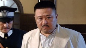 大侦探 1. évad Ep.21 21. epizód