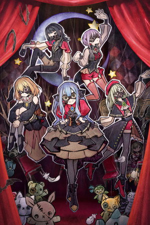 BanG Dream! Ave Mujica poszter