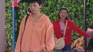 家有儿女 2. évad Ep.37 37. epizód