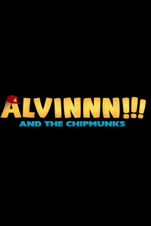 ALVINNN!!! és a mókusok poszter