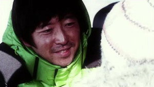 하이킥! 짧은 다리의 역습 1. évad Ep.72 72. epizód