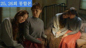 미스 마: 복수의 여신 1. évad Ep.25 25. epizód