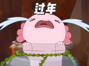 爪爪和巴宝 1. évad Ep.7 7. epizód