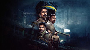 കേരളാ  ക്രൈം ഫയല്സ് kép