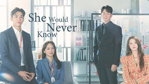 선배, 그 립스틱 바르지 마요 kép