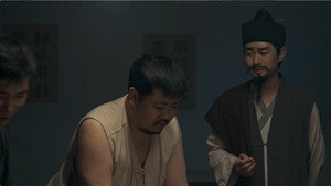 江云镇谜案 1. évad Ep.12 12. epizód