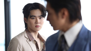 การเกิดใหม่ของดวงดาว kép