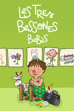 Les tres bessones bebès 1. évad (2006-04-18) poszter