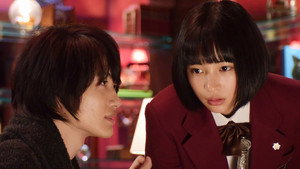 学校のカイダン 1. évad Ep.3 3. epizód