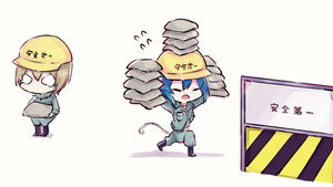 邪神ちゃんドロップキック Speciális epizódok Ep.6 6. epizód