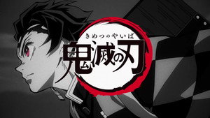 Kimetsu No Yaiba kép