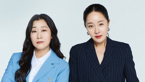 잔혹한 인턴 kép