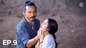 บ้านนี้ผีไม่ปอบ 1. évad Ep.9 9. epizód