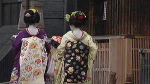 “いけず”な京都旅 kép