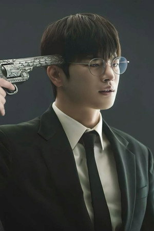 Death's Game poszter
