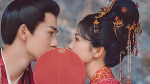 宁安如梦 kép