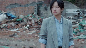 离歌 1. évad Ep.24 24. epizód