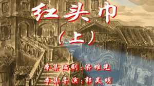 七十二家房客 2. évad Ep.111 111. epizód