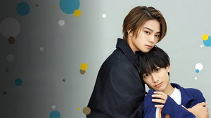 タカラのびいどろ kép
