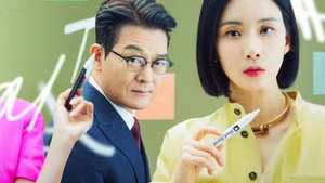 대행사 kép