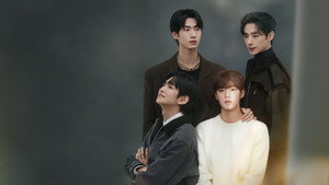 비밀 사이 kép