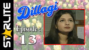 Dillagi 1. évad Ep.13 13. epizód