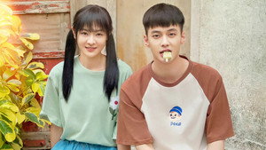 当你年少时 kép