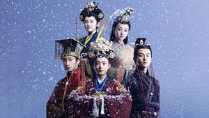 陆贞传奇 kép
