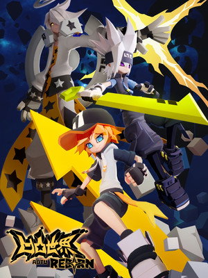 凹凸世界 5. évad (2025-03-14) poszter
