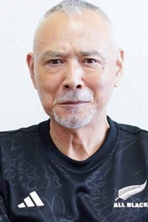木之元亮