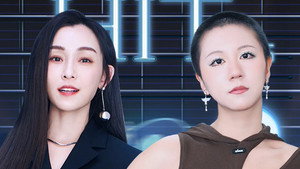 打歌2025 1. évad Ep.9 9. epizód