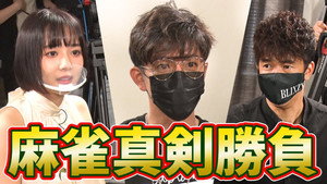 木村さ～～ん！ 3. évad Ep.110 110. epizód