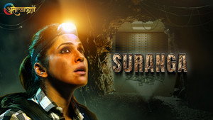 Suranga kép