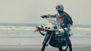 仮面ライダーX kép